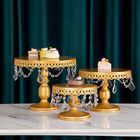 Golden 16cm Height Metal Wedding Cake Stand , Anti Rust Wedding Cake Plate